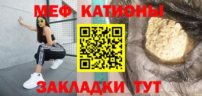 герыч Бузулук