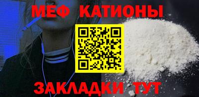 герыч Бузулук