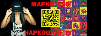 герыч Бузулук