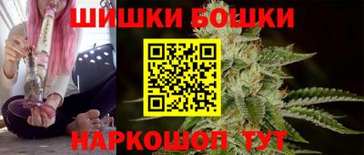 соль ск Бугуруслан