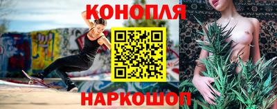 соль ск Бугуруслан