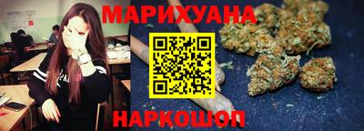 эйфоретик Будённовск