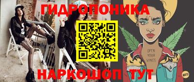 соль ск Бугуруслан