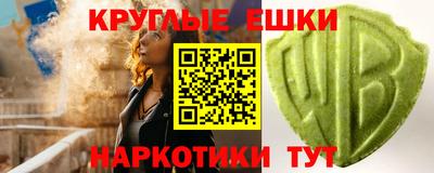 герыч Бузулук