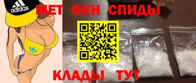 герыч Бузулук