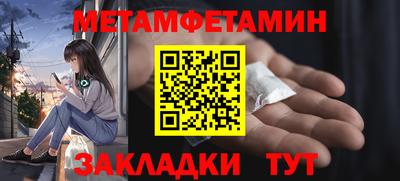 герыч Бузулук