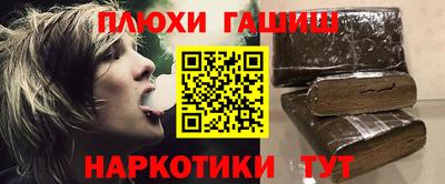 герыч Бузулук